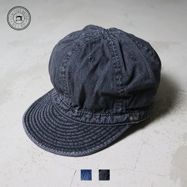 デコー / スタンダードコメキャップ ウォッシュ / DECHO / STANDARD KOME CAP -WASH- / DE-21W / ユニセックス / 日本製 / 2024春夏