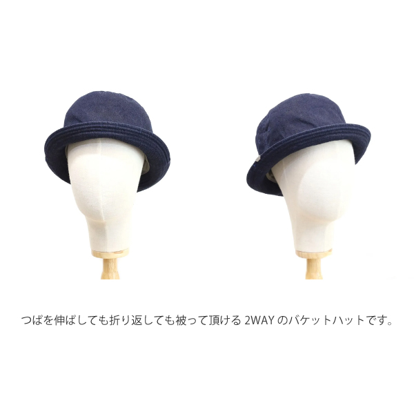 デコー / スタンダードバケットハット / DECHO / STANDARD BUCKET HAT
