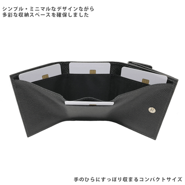 20%OFF / フェルミプラス FERMI+ / TriFold Wallet for AirTag / AirTag専用三つ折り財布 / コンパクト / 3つ折り財布 / スマートウォレット / 日本製 / 本牛革 / シンプル / ユニセックス / fermi002_4
