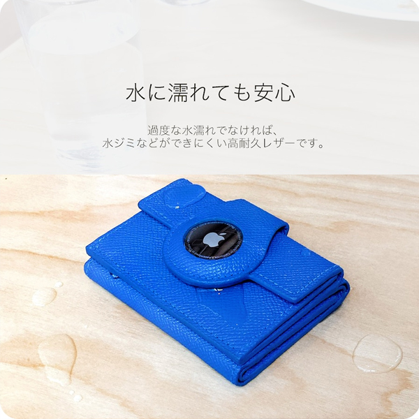 20%OFF / フェルミプラス FERMI+ / TriFold Wallet for AirTag / AirTag専用三つ折り財布 / コンパクト / 3つ折り財布 / スマートウォレット / 日本製 / 本牛革 / シンプル / ユニセックス / fermi002_6