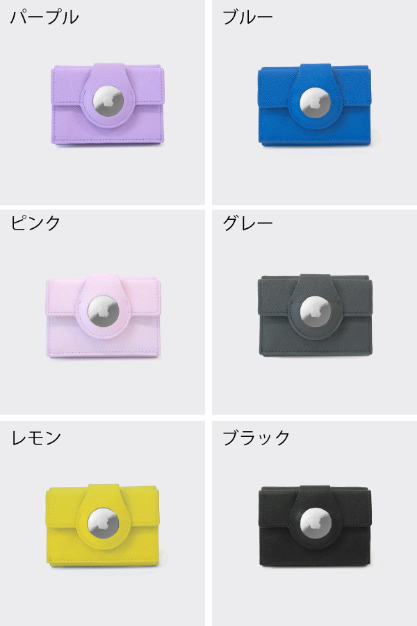 20%OFF / フェルミプラス FERMI+ / TriFold Wallet for AirTag / AirTag専用三つ折り財布 / コンパクト / 3つ折り財布 / スマートウォレット / 日本製 / 本牛革 / シンプル / ユニセックス / fermi002_13