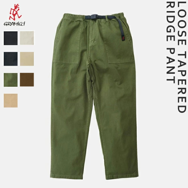 グラミチ GRAMICCI / LOOSE TAPERED RIDGE PANT ルーズテーパードリッジパンツ / G114-OGT / オーガニックコットンツイル / メンズ / 2025秋冬 / 2026春夏 新作