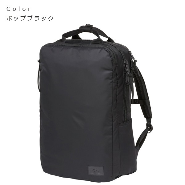 GREGORY グレゴリー / COVERT SOLID DAY カバートソリッドデイ