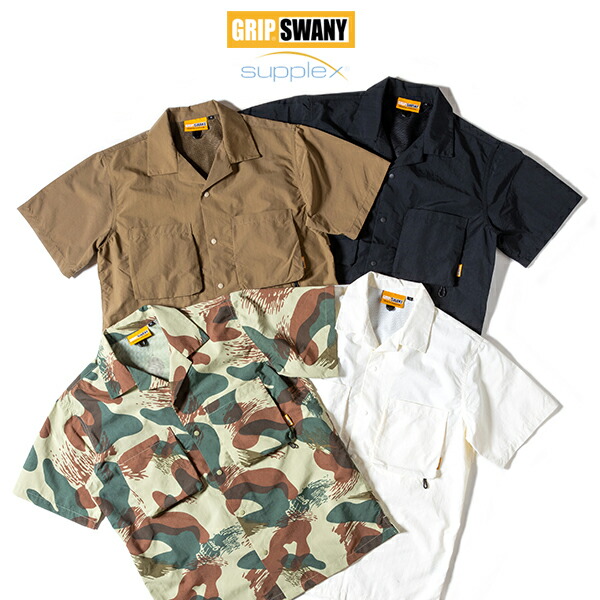 GRIP SWANY / SUPPLEX CAMP SHIRT 2.0 サプレックスキャンプシャツ 2.0 (GSS-31) (SUPPLEX) (グリップスワニー) (2021春夏)_1