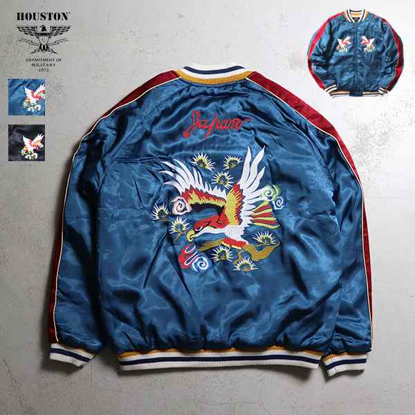 HOUSTON ヒューストン RAYON SOUVENIR JACKET (EAGLE) レーヨン ...