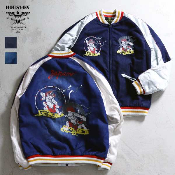 20%OFF / HOUSTON ヒューストン / INDIGO SOUVENIR JACKET (風神雷神) インディゴスーベニアジャケット (デニム スカジャン) (51364) (メ