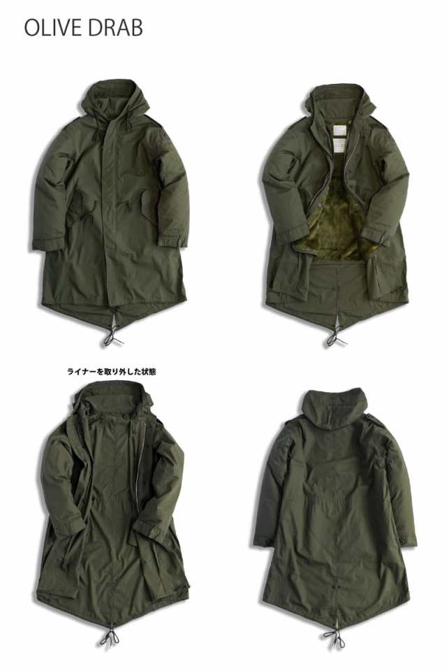 HOUSTON ヒューストン / M-51 PARKA with LINER M-51 パーカー