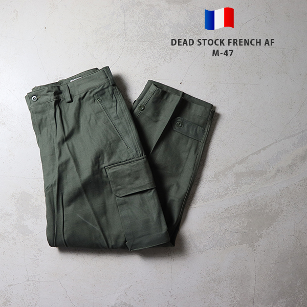 p*o様 M47 後期 11 デットストック m47 後期 11サイズ デッドストック