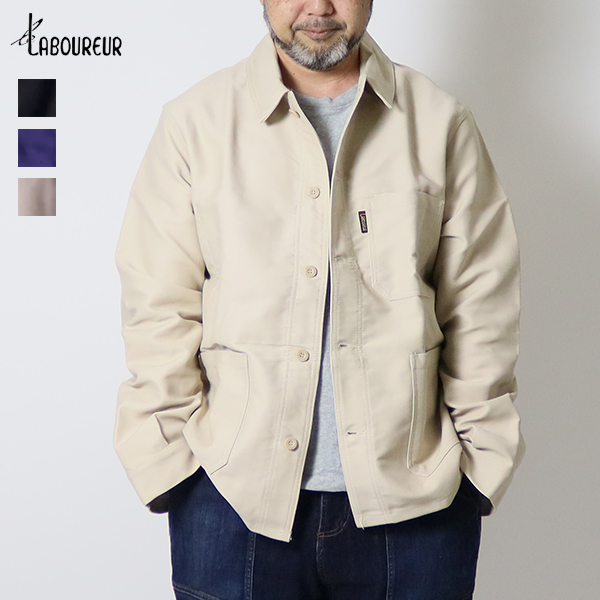 ル ラブルール Le Laboureur / VESTON MOLSKIN フレンチワークジャケット / フランス製 / 51101200 / モールスキン / カバーオールジャケット / ユニセックス / 2024秋冬