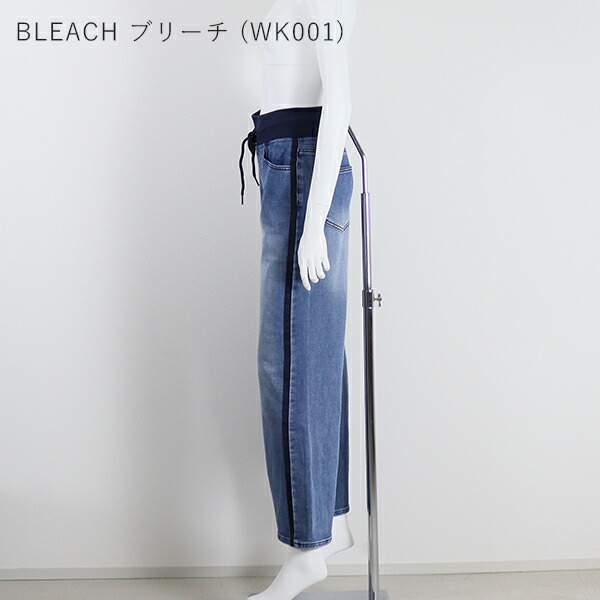 インディマーク INDIMARK / INDKNIT サイドライン ワイド / ブルー