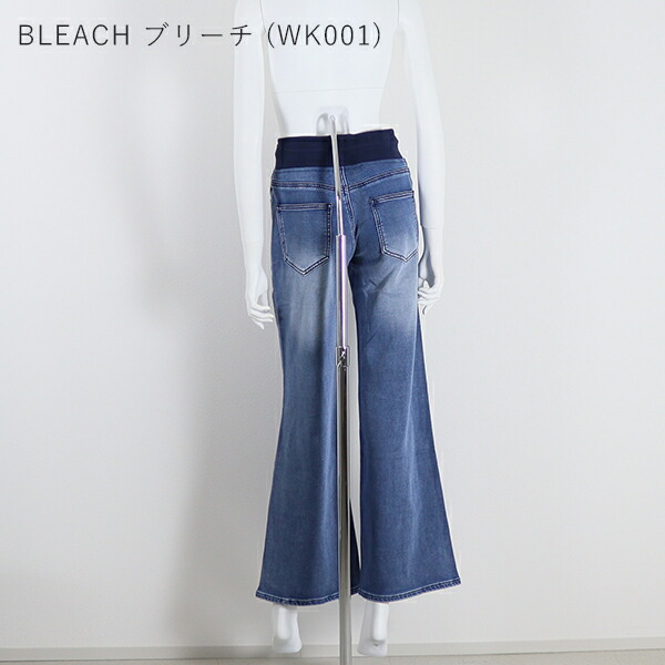 インディマーク INDIMARK / INDKNIT サイドライン ワイド / ブルー