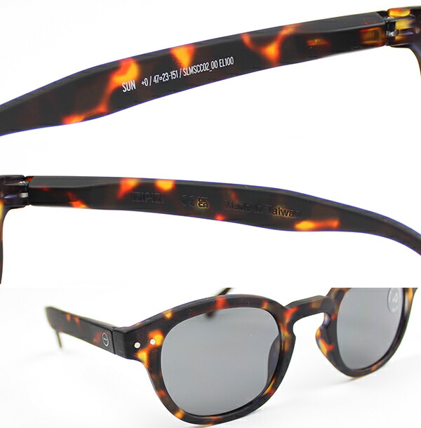 イジピジ IZIPIZI / SUN POLARIZED #C 偏光サングラス UVカット / 紫外線対策 / ボストン ウェリントンタイプ / ユニセックス / ギフト / アウトドア 釣り / 丸顔 四角顔 逆三角顔 面長顔 IZIPIZI イジピジ / SUN #C サングラス UVカット / 紫外線対策