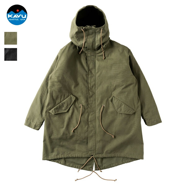 柴田秋豊 秘奥儀の書