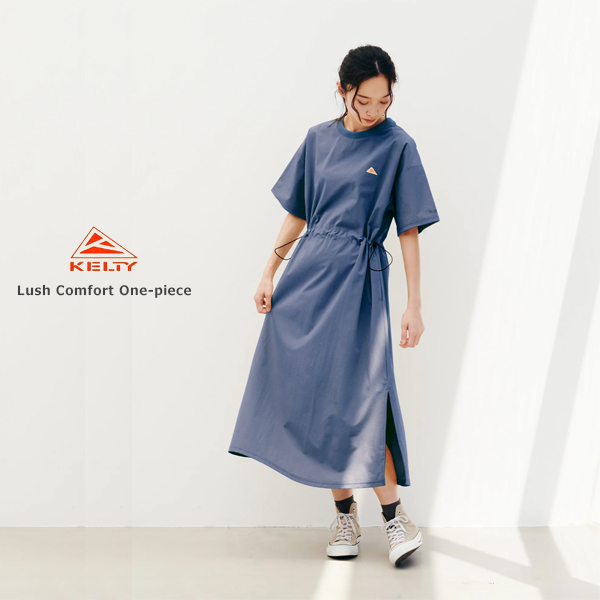 ケルティ KELTY / lush comfort one-piece ラッシュ コンフォート