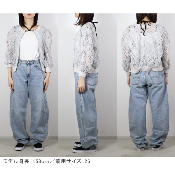 リーバイス Levi’s / BAGGY DAD BARREL / 0039A0007 / バレルジーンズ / ミッドライズ / ラインストーン / カジュアル / シンプル / トレンド感 / レディース / 2025秋冬 リーバイス Levi's / BAGGY DAD BARREL / 0039A0007 / バレルジーンズ