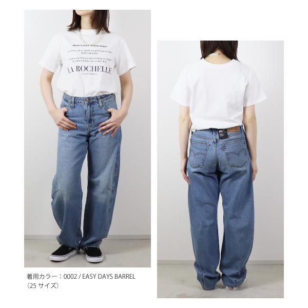 LEVI S ウィメンズ スーパーバギーバレル 003NF-0001 シェードビューバルーンフィット