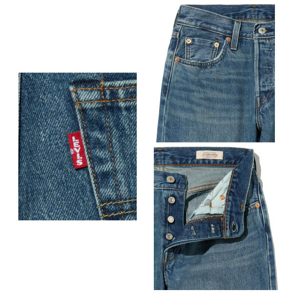 リーバイス Levi's / 501? '90s / A1959 / ストレート / ミッドライズ