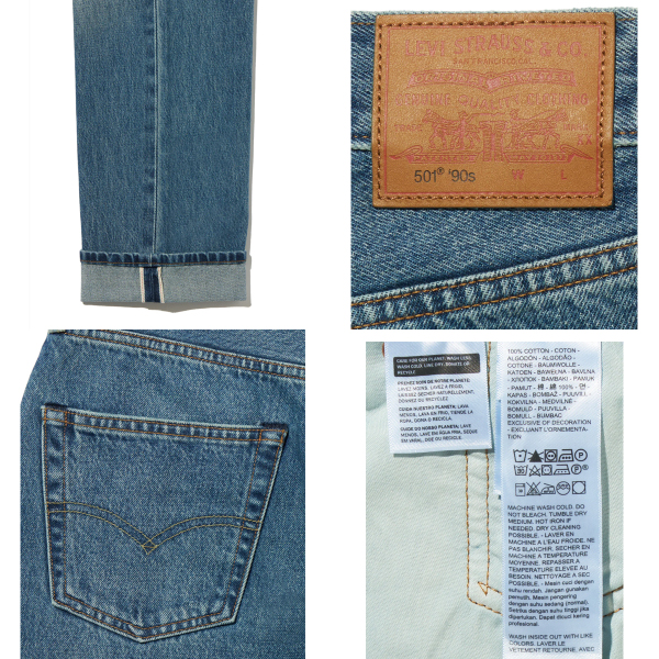 リーバイス Levi’s / 501? ’90s / A1959 / ストレート / ミッドライズ / カジュアル / シンプル / レディース / 2025秋冬 リーバイス Levi's / 501? '90s / A1959 / ストレート / ミッドライズ