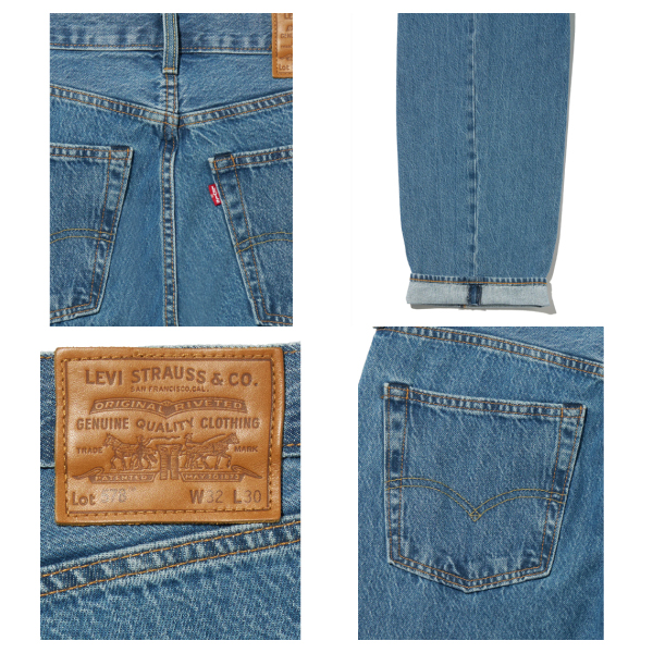 リーバイス Levi's / 578 BAGGY / A4750 / バギー / テーパード / 90