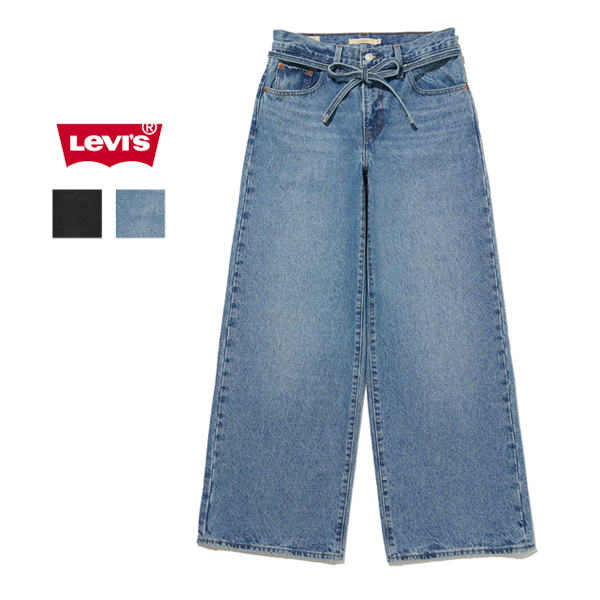 リーバイス Levi’s / XL STRAIGHT / A8701 / ストレート / オーバーサイズ / バギーカット / ウエストバンド付き / カジュアル / シンプル / レディース / 2025秋冬
