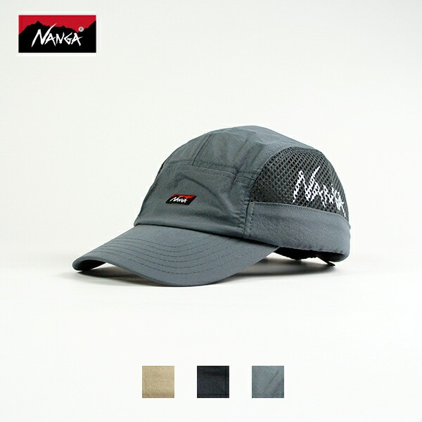 NANGA ナンガ / AIR CLOTH MESH JET CAP エアクロスメッシュジェットキャップ (NA2311-3B510)  (2023春夏) (ネコポス配送)｜au PAY マーケット