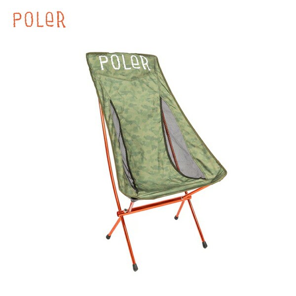 POLeR ポーラー / Poler Stowaway Chair (FURRY CAMO) (214EQU9803) (2023春夏)