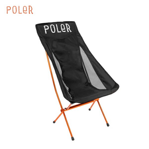 POLeR ポーラー / Poler Stowaway Chair (BLACK) (212EQU9803) (2023春夏)