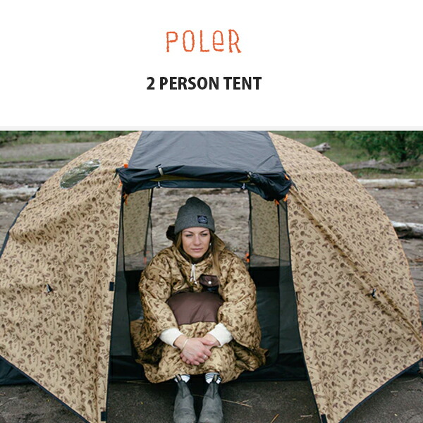 テント・タープ POLer 2 PERSON TENT GOOMER BROWN 2 PERSON TENT – polerjapan