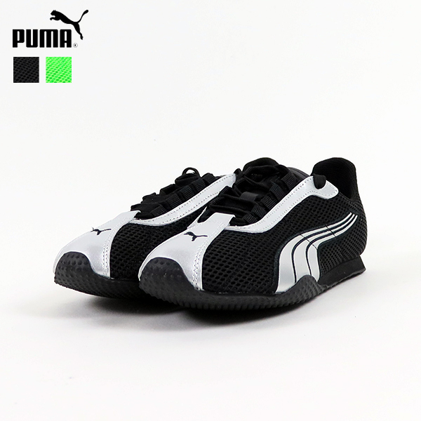 プーマ PUMA / H-STREET OG Hストリート OG / 403692 / ローカットシューズ / メッシュ素材 / スポーティー / ストリート / レディース / 2026春夏