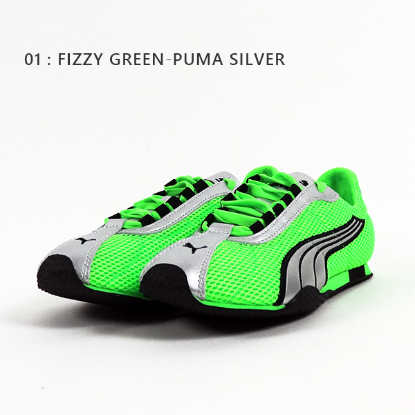 プーマ PUMA / H-STREET OG Hストリート OG / 403692 / ローカットシューズ / メッシュ素材 / スポーティー / ストリート / レディース / 2026春夏_2