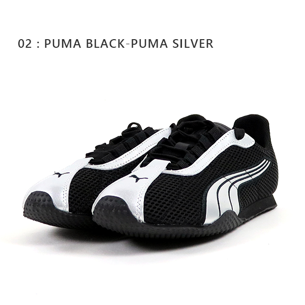 プーマ PUMA / H-STREET OG Hストリート OG / 403692 / ローカットシューズ / メッシュ素材 / スポーティー / ストリート / レディース / 2026春夏_3
