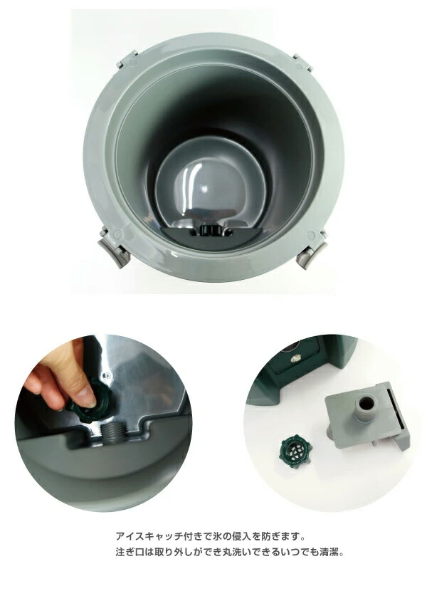 STANLEY スタンレー / ウォータージャグ 7.5L (01938) (BBQ アウトドア 野外 保冷)