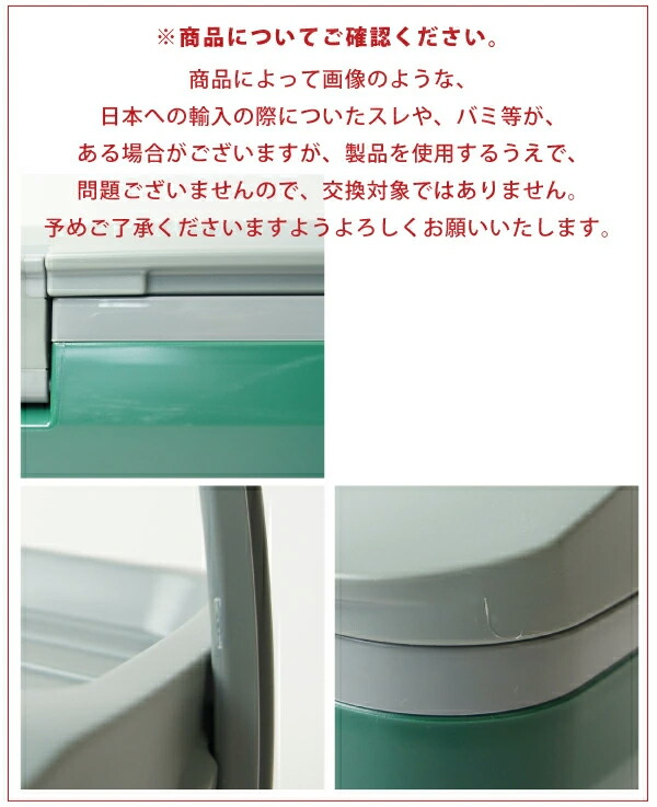 STANLEY スタンレー / ウォータージャグ 7.5L (01938) (BBQ アウトドア 野外 保冷)