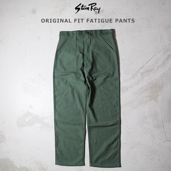スタンレー / Stanray  / オリジナルフィット ファティーグパンツ ORIGINAL FIT FATIGUE PANTS / ミリタリー ワイドパンツ ベイカーパンツ / IMPORT1101 / メンズ