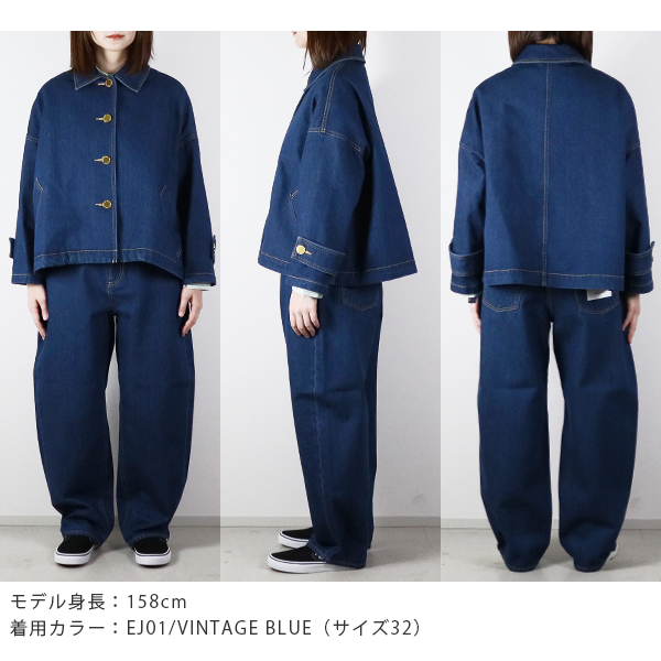 Traditional Weatherwear トラディショナルウェザーウェアー / MALTON BUTTON THROUGH SHORT DENIM マールトン ボタンスルー ショート デニム / L261CIFCO0540EJ / ワンウォッシュ / ステンカラー / ドロップショルダー / シンプル / レディース / 2026春夏_10