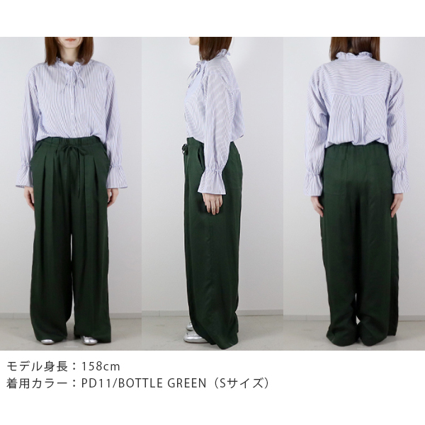 Traditional Weatherwear トラディショナルウェザーウェアー / STROAT ストロート / L261KGFPT0323PD / ワイド / イージーパンツ / シンプル / カジュアル / リラックス / レディース / 2026春夏_9