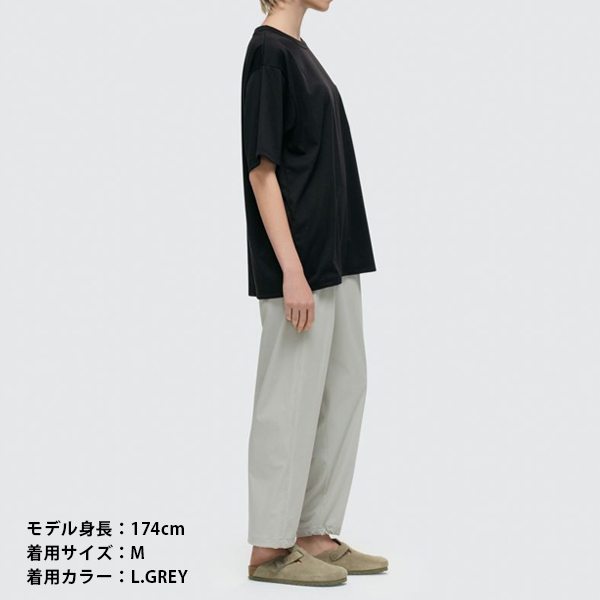 ワイルドシングス WILDTHINGS / W'Sラックスパンツ WS LAX PANTS