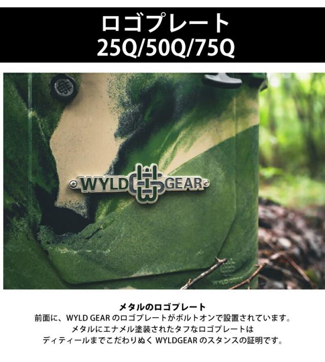 30%OFF / WYLD GEAR ワイルドギア / ハードクーラー 25Q Hard Cooler 25Q (24L) (HC25)_7