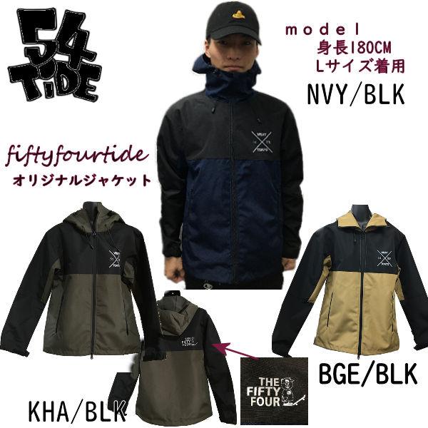 【54TIDE】54ORIGINAL JACKET ジャケット プリント ウインドブレーカー 長袖 コーチジャケット