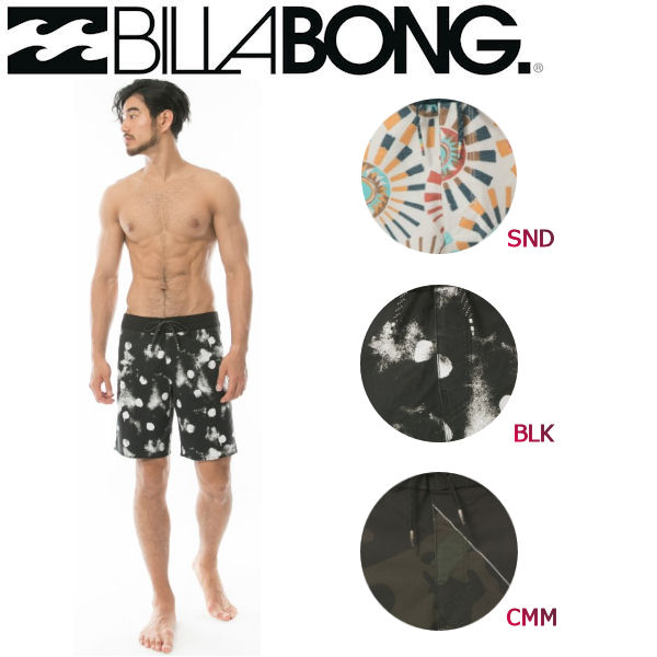 Billabong ビラボン18春夏 Sundays X メンズサーフパンツ 水着 ボードショーツ 海パン Platinum X Surf Panst サーフィン 28 34インの通販はau Pay マーケット Surf Snow 54tide