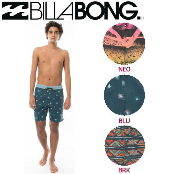 Billabong ビラボン18春夏 Sundays Layback メンズサーフパンツ 水着 ボードショーツ 海パン Laybacks Surf Panst サーフィン S Xl の通販はau Pay マーケット Surf Snow 54tide