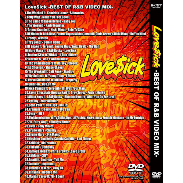 We Love 24 DVD非売品 We Love 24 DVD非売品 2025年最新】Yahoo!オークション -we love