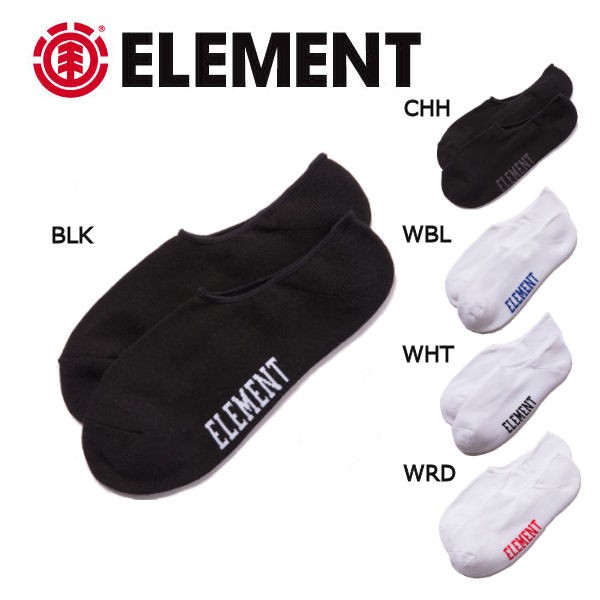 Element エレメント Low Rise Socks メンズ ソックス スニーカー 靴下 5カラーの通販はau Pay マーケット Surf Snow 54tide