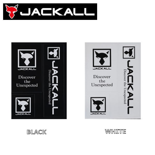 Jackall ジャッカル Logo ロゴステッカー シール W110mm H152mm アウトドア フィッシング バス釣りの通販はau Pay マーケット Surf Snow 54tide