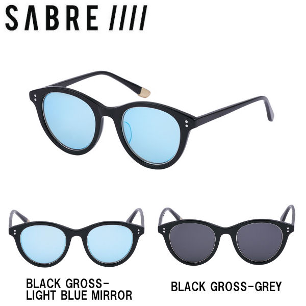 Chloe サングラス CE649S-424 ダークネイビー UVカット クロエ Chloe サングラス CE649S-424 ネイビー UVカット 新品