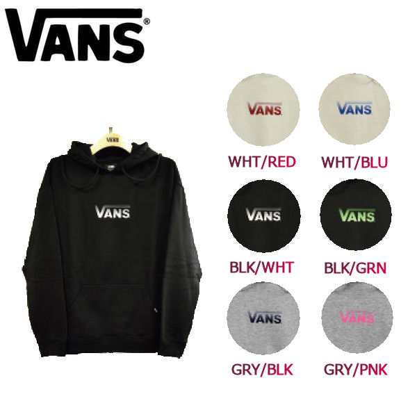 vans hoodie 2018