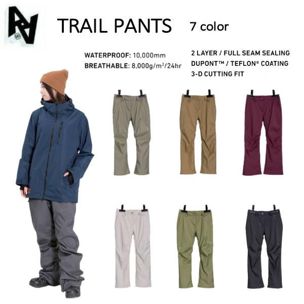 AA スノボー パンツ レディース（AA Sサイズのみ 40%off