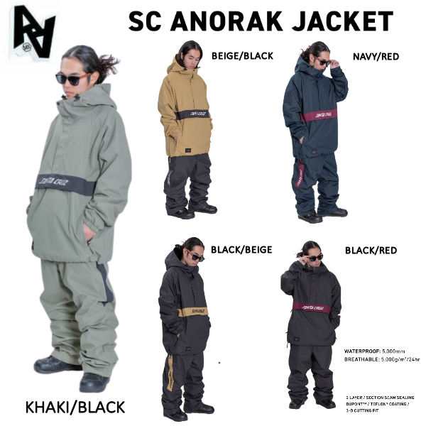 【AA HARD WEAR】2022/2023 SC ANORAK ZIP JACKET スノーウェア スノーボード スノボ メンズ スノージャケット