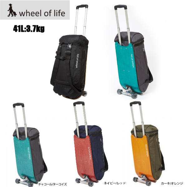 wheel of life DECK CARRIER M - 旅行用バッグ/キャリーバッグ