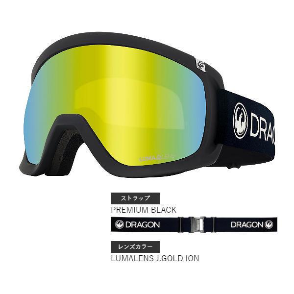 【DRAGON】ドラゴン 2024/2025 D3 GOGGLE ゴーグル ジャパンフィット ルーマレンズ 球面レンズ メガネ対応 DRAGON】ドラゴン 2024/2025 D3 GOGGLE ゴーグル ジャパンフィット
